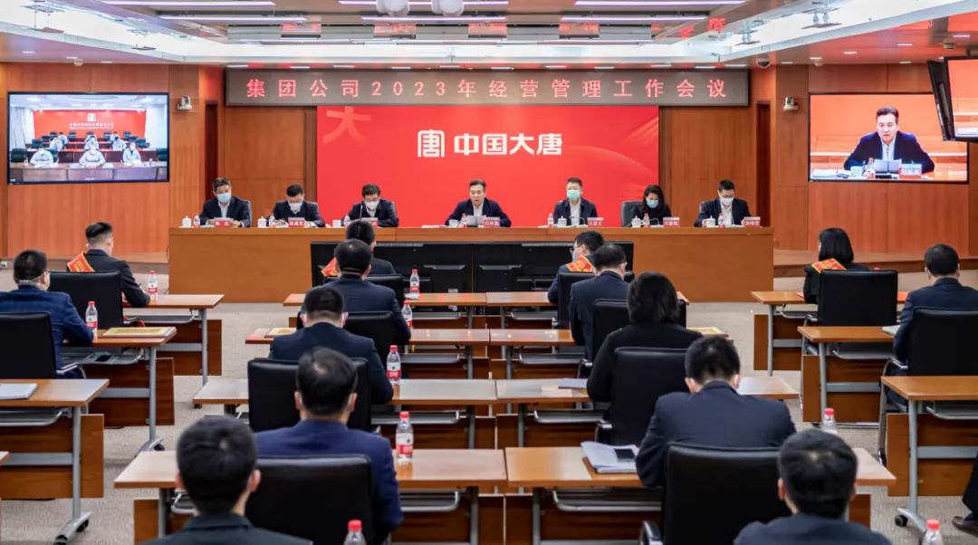 1675211441936076774.jpg 微信圖片_20230201083609.jpg