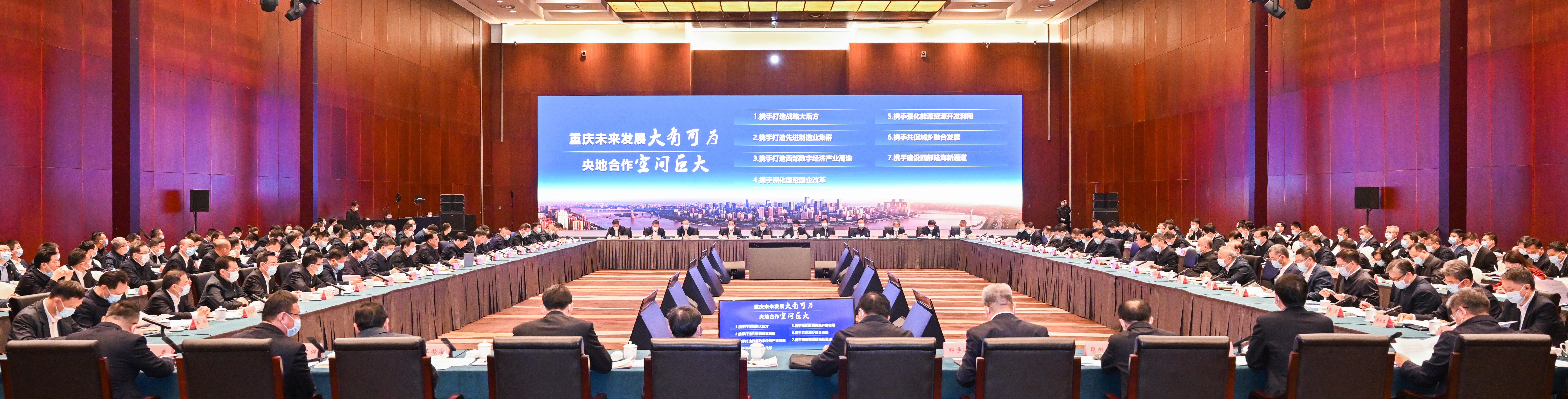 微信圖片_20230316141255.jpg