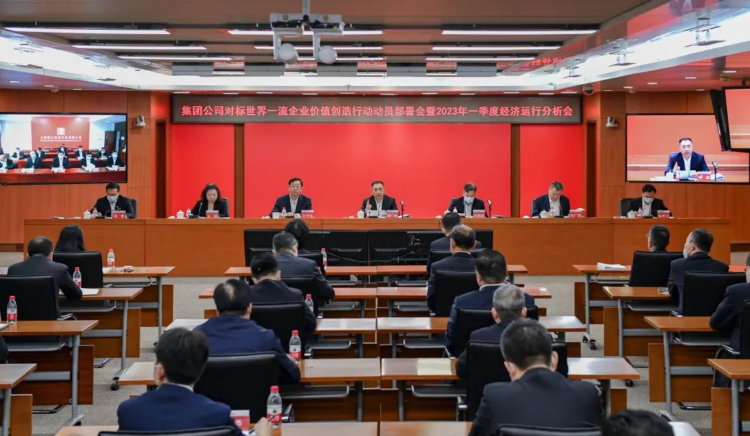 1682210551997068324.jpg 開門紅1.jpg