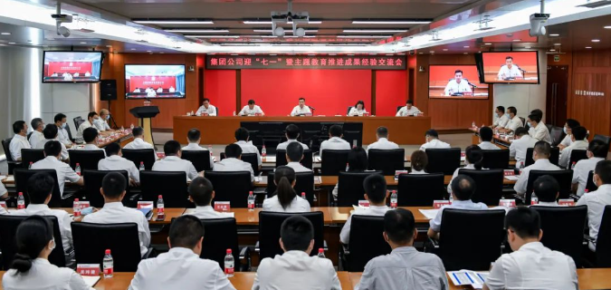 1688344012566055402.png 1.png