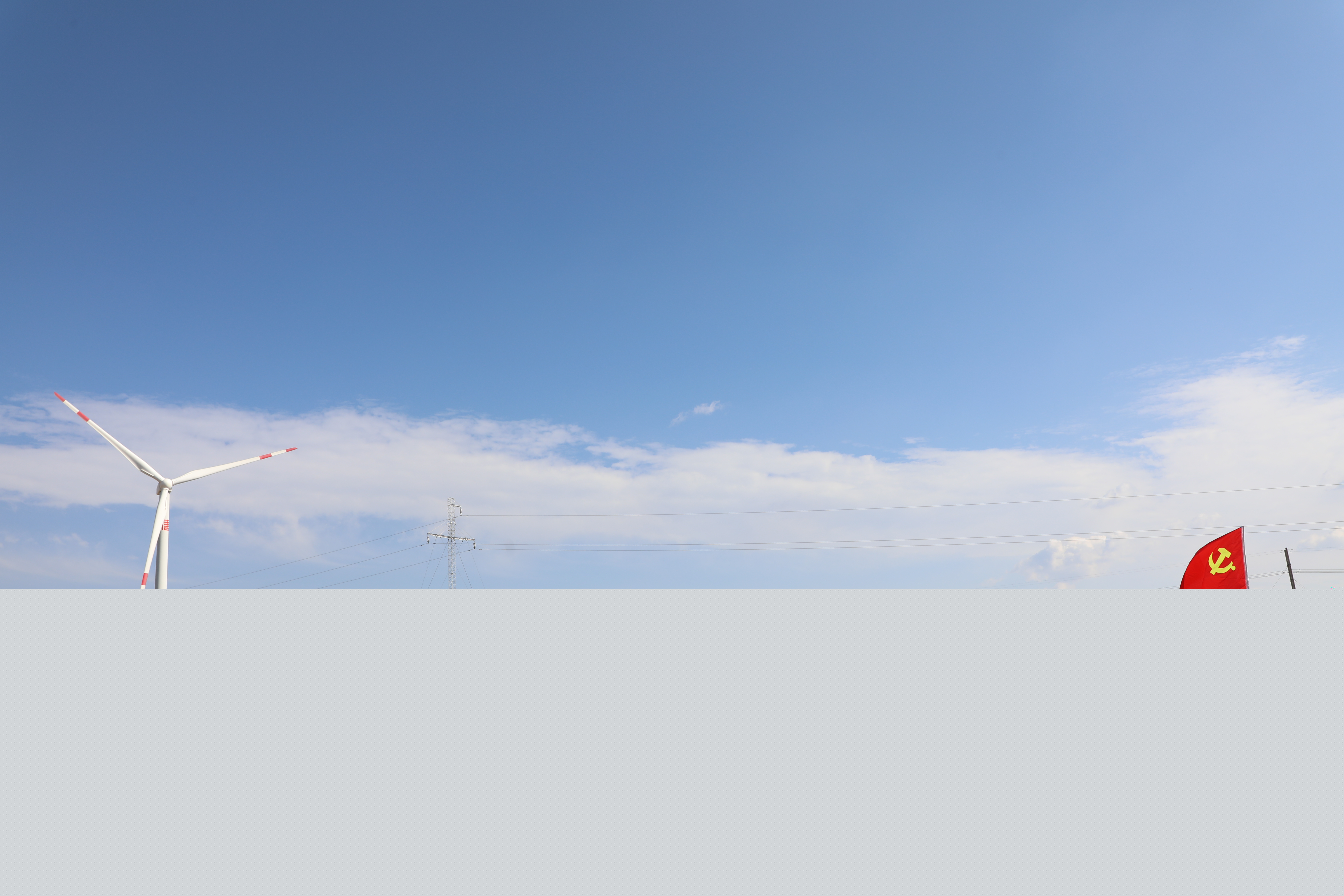 2020-06，新能源分公司在黨建引領作用上發力，李佩佩攝.jpg