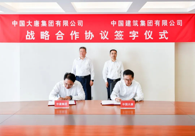 1694565478795012782.png 1.png