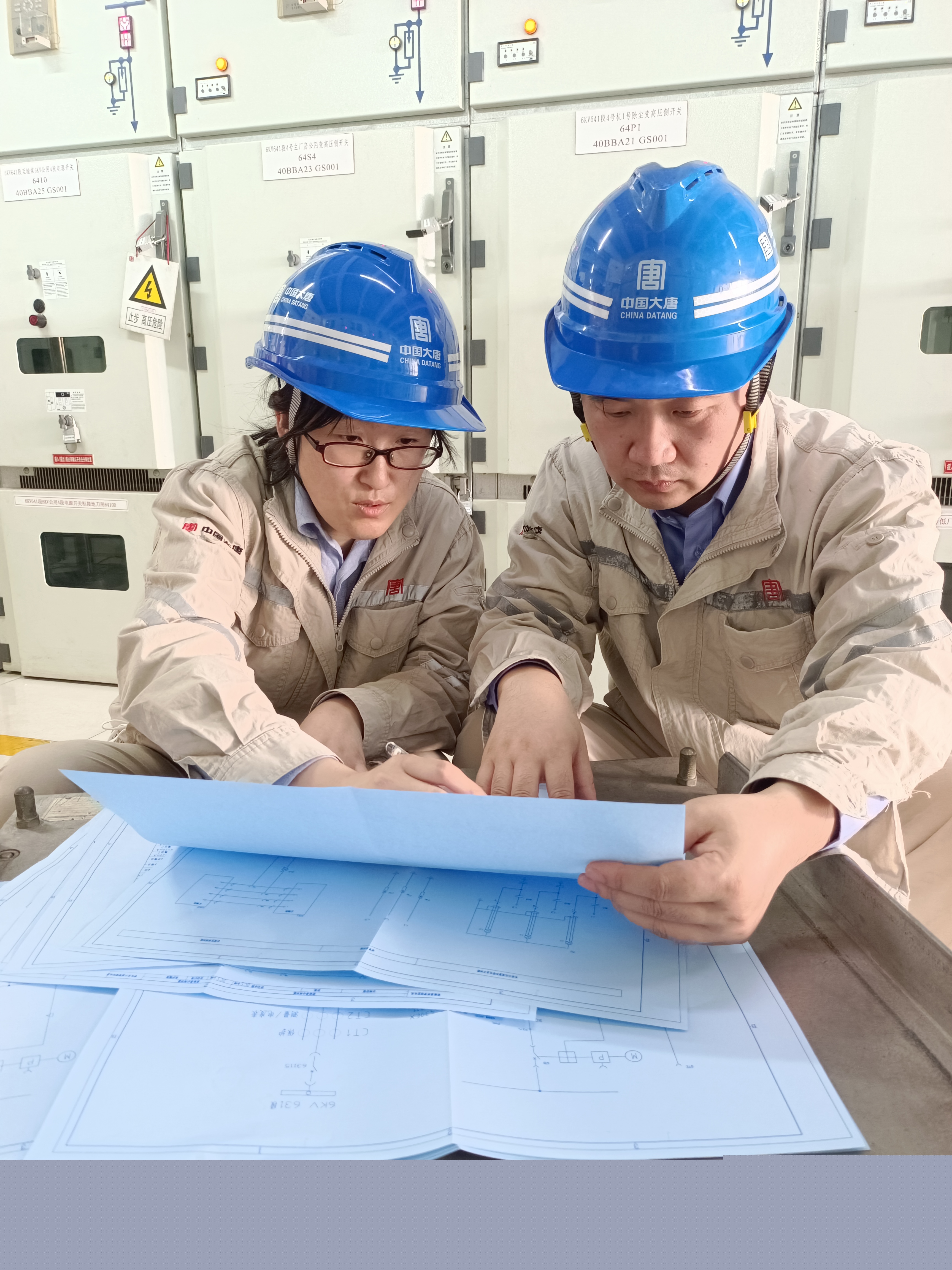 許昌公司電氣熱控技術創新工作室-1.jpg