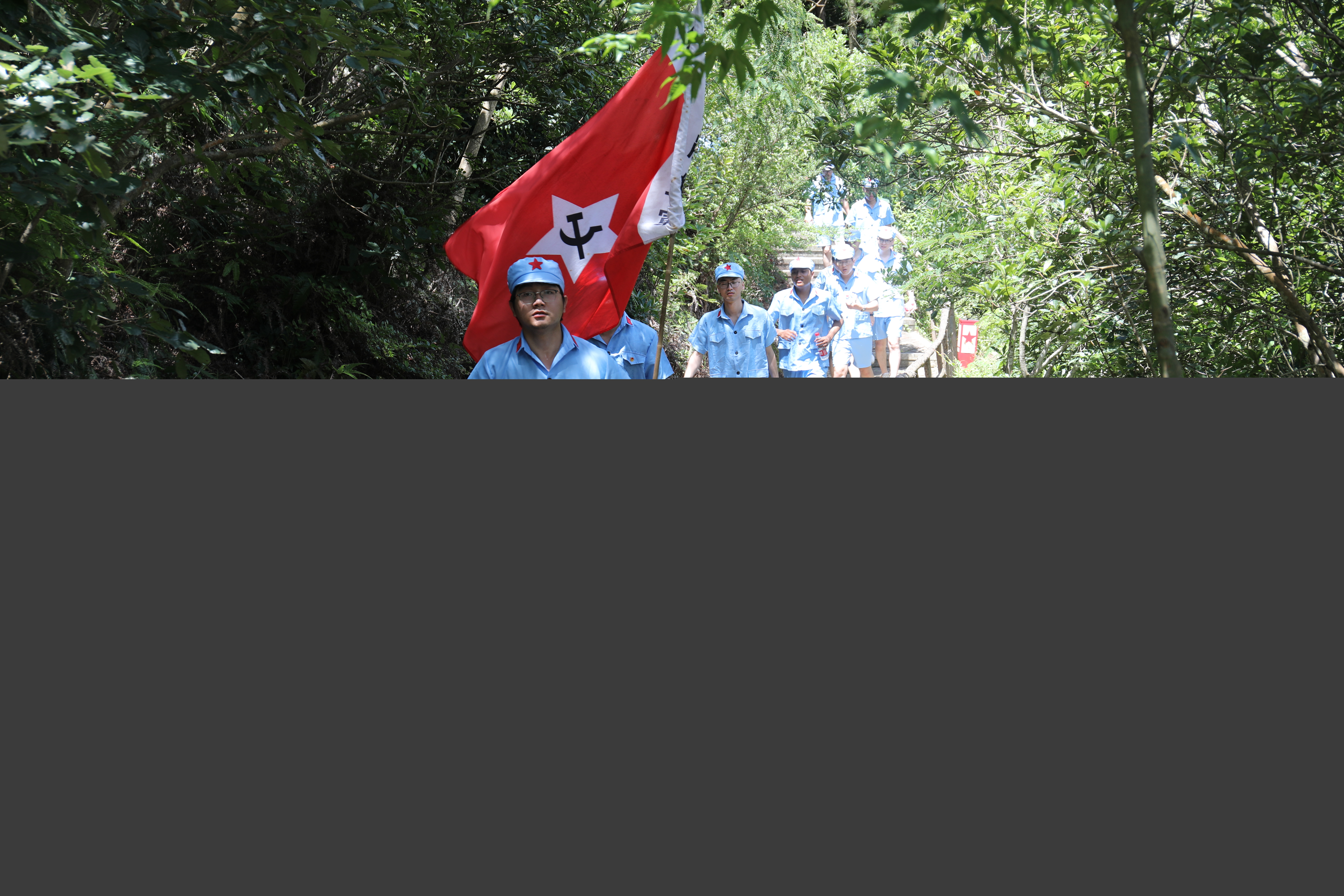 2大唐浙江烏沙山發電公司團委舉辦”沉浸式“紅色主題團日實踐活動.jpg