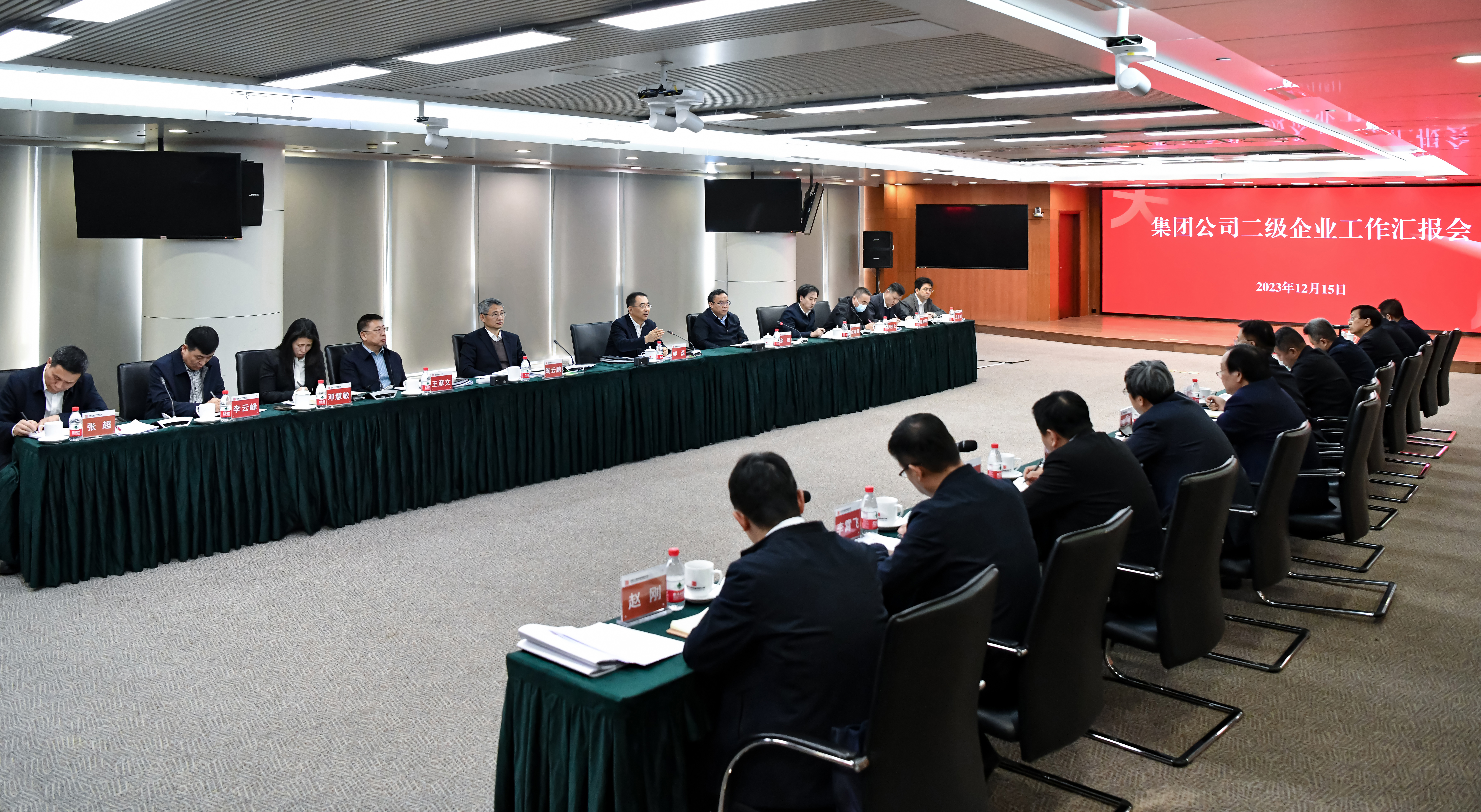 1703206271484070796.jpg QQ圖片20231222085533.jpg