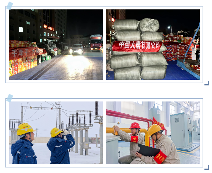 1703465063138092417.png XA3$JPOZ61DI1}9MQMTZUSC.png