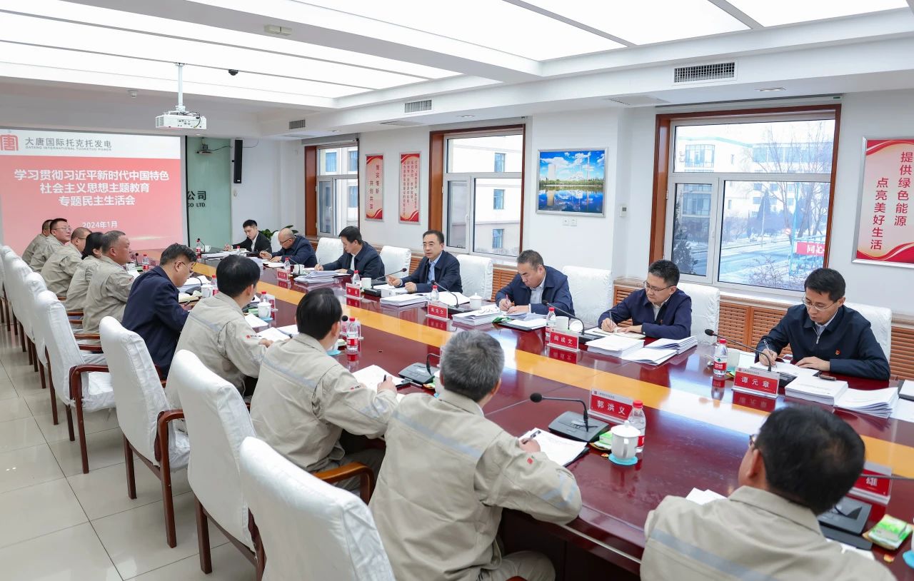 1704846600989044943.jpg 微信圖片_20240110083522.jpg