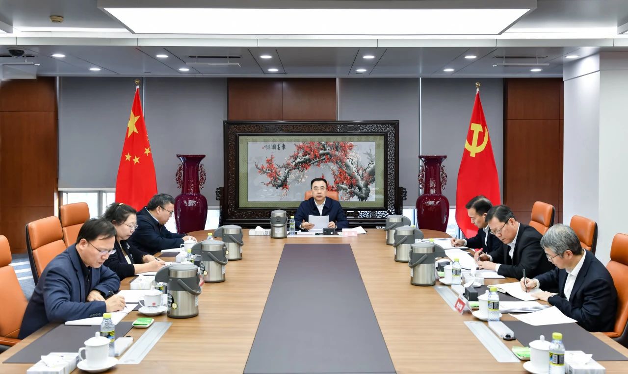 1705365249833024720.jpg 微信圖片_20240116083919.jpg