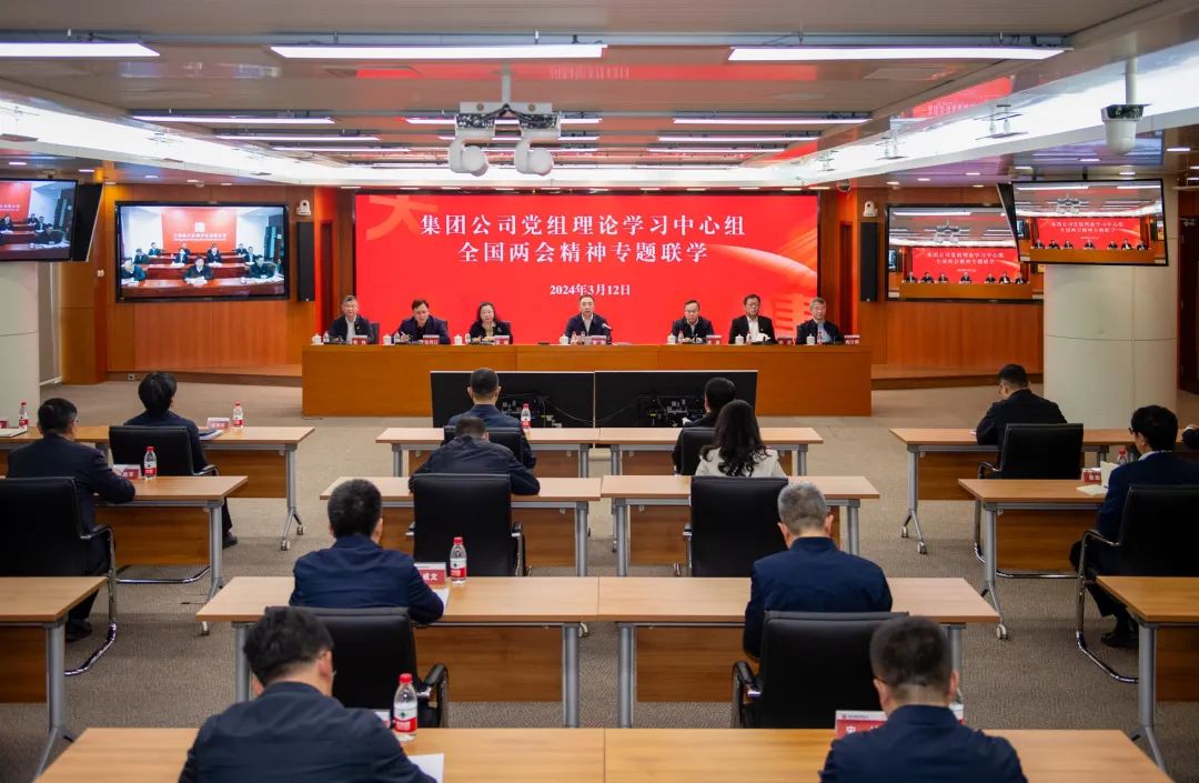 1710289693426046204.jpg 微信圖片_20240313083536.jpg