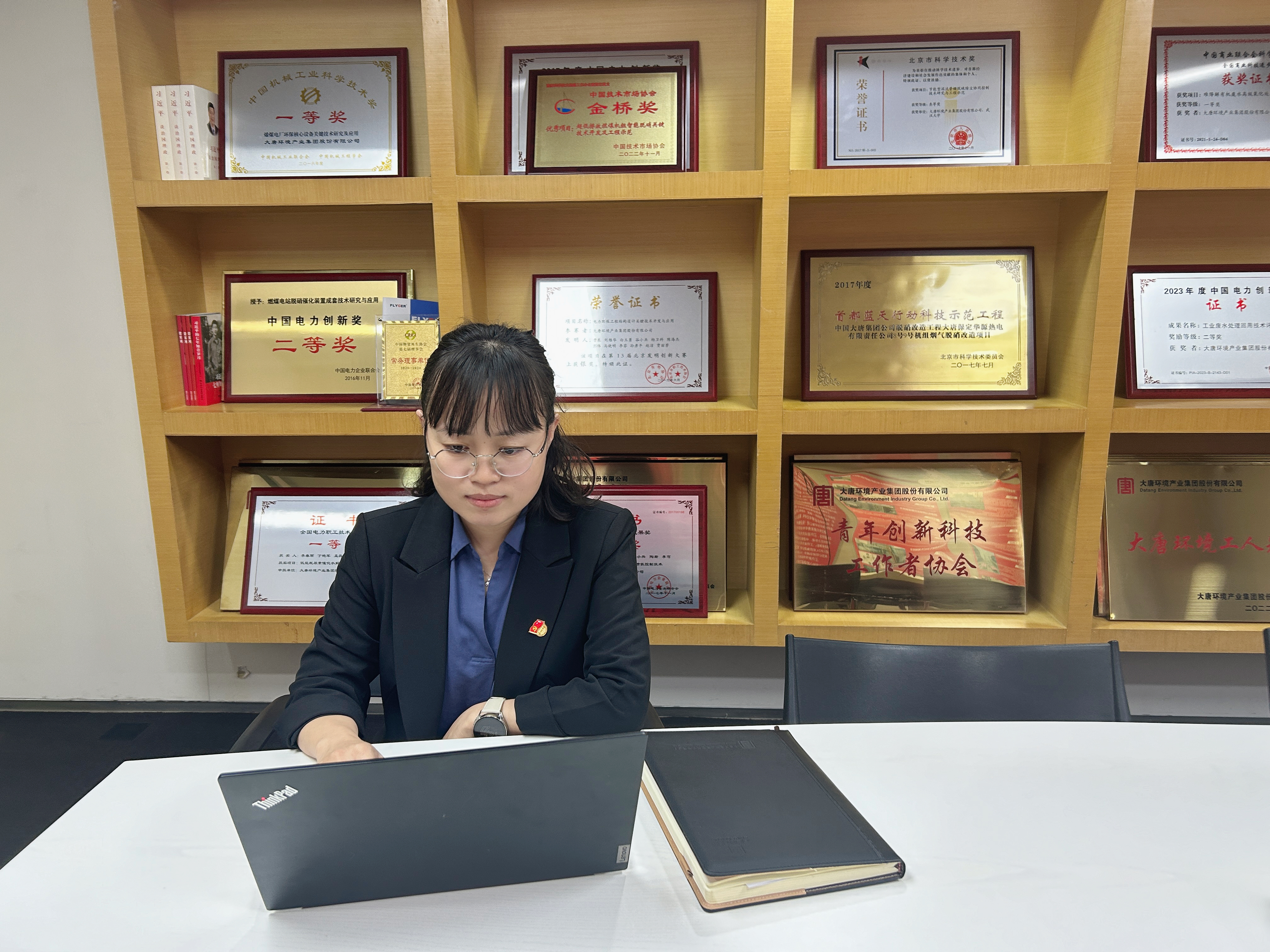 微信圖片_20240314143405.jpg