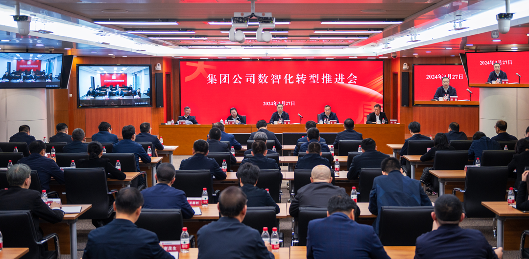 1711585387683084881.png 微信圖片_20240328083045.png