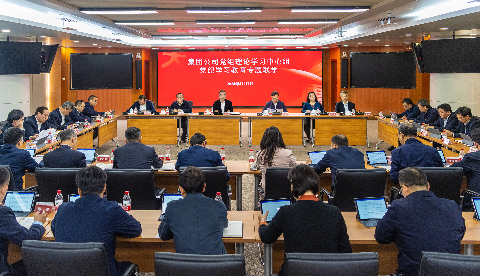 1713399978054054284.png 微信圖片_20240418083510.png