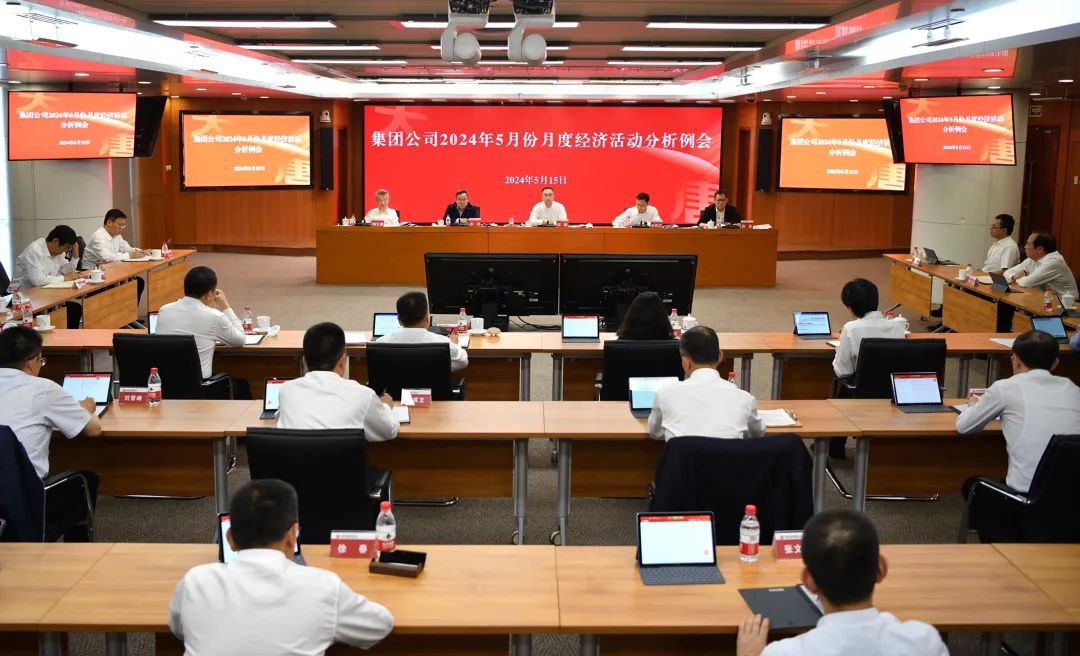 1715819026508005428.jpg 微信圖片_20240516082858.jpg