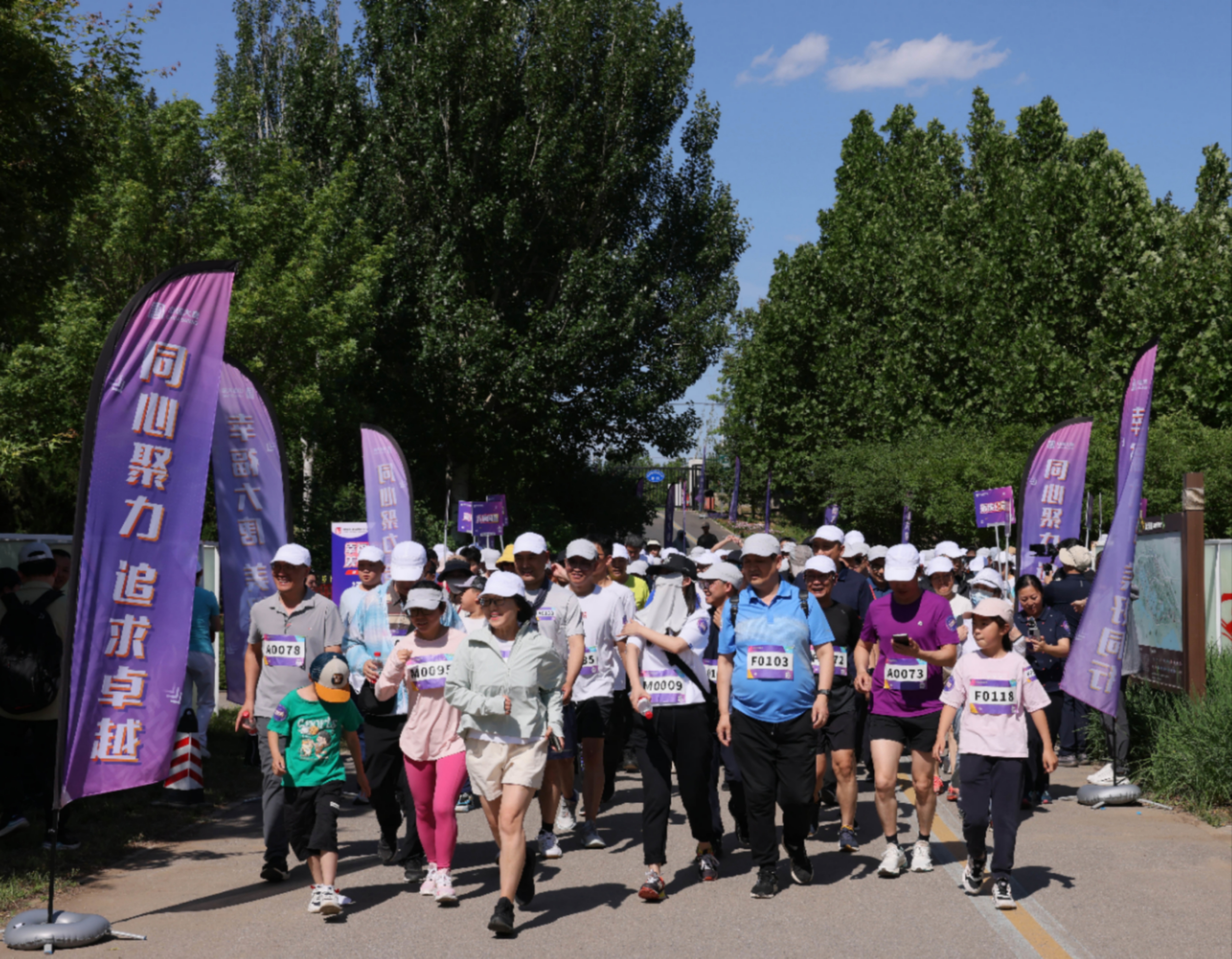 1716859535503057408.jpg 微信圖片_20240527151207.jpg