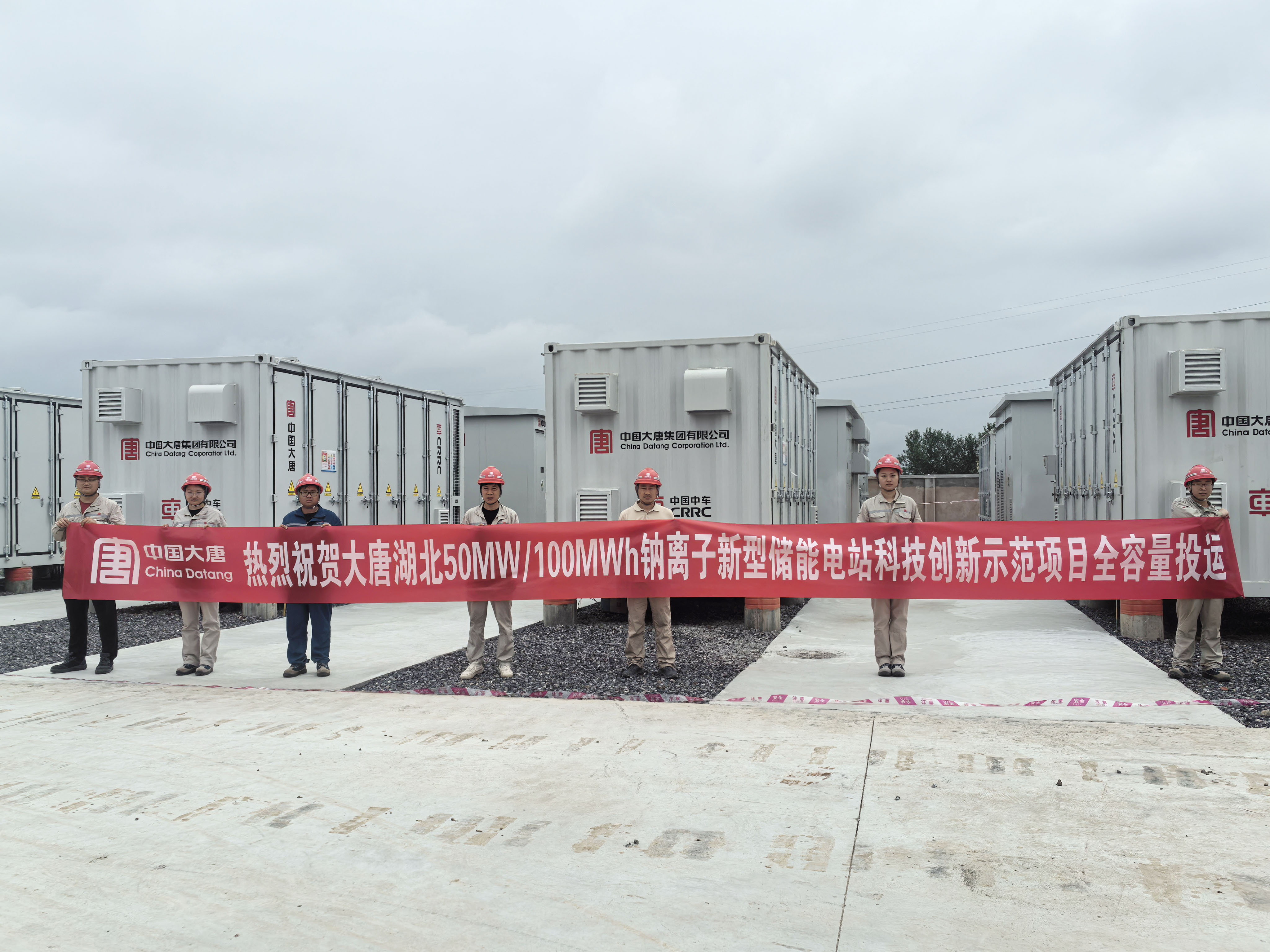 黨建引領，急難險重展新姿3.jpg