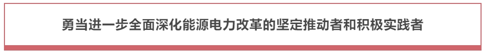 標題2.png