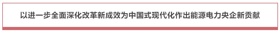 標題3.png